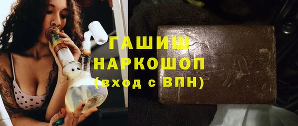 амф Остров