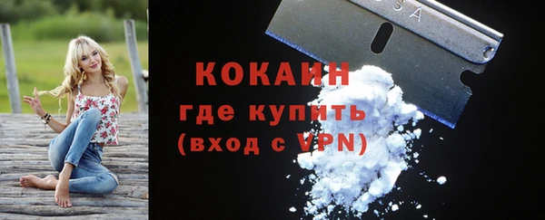 а пвп мука Абдулино