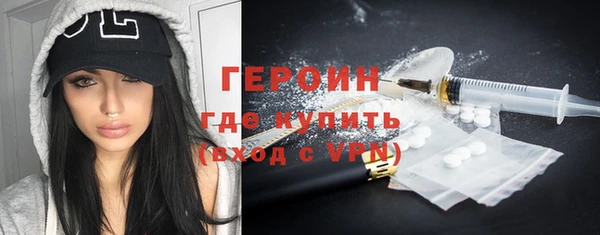 a pvp Нягань