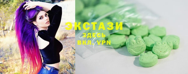 MESCALINE Осташков