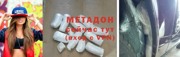 ешки Няндома