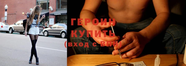 дмт Осинники