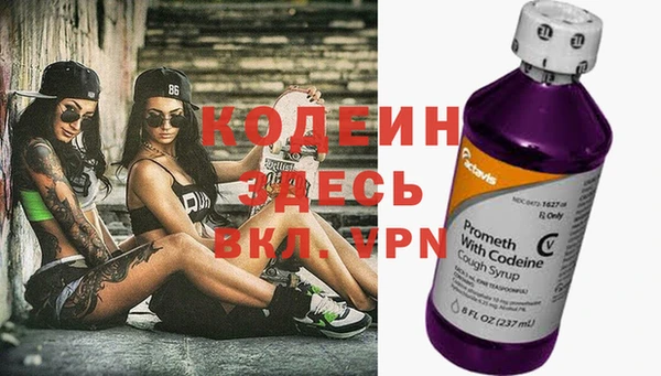 амф Остров