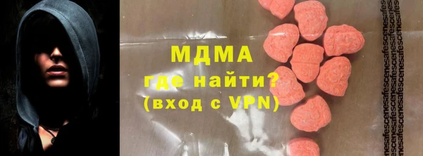 амф Остров