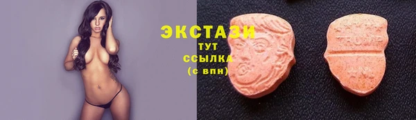 mix Болхов