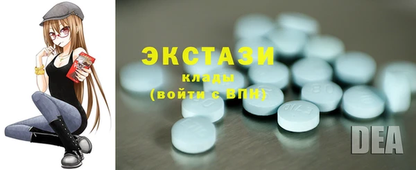 гидра Уссурийск
