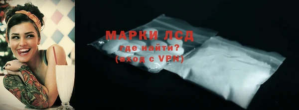 а пвп мука Абдулино