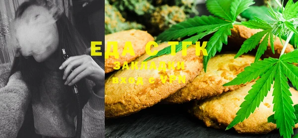 MESCALINE Осташков