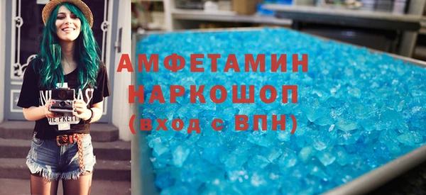 амф Остров