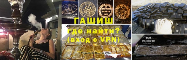дмт Осинники