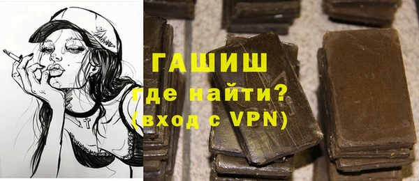 дмт Осинники