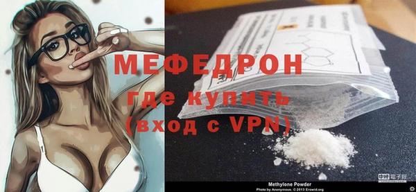 амф Остров