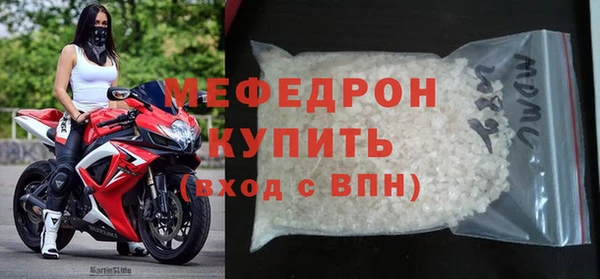 амф Остров