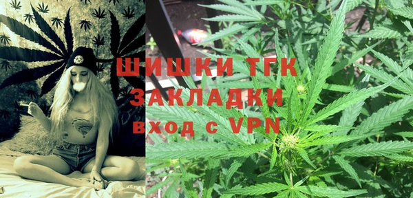гашиш Семикаракорск