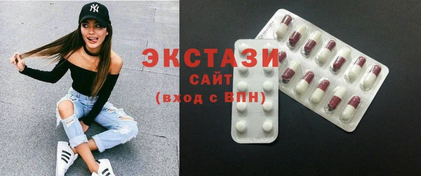 амф Остров