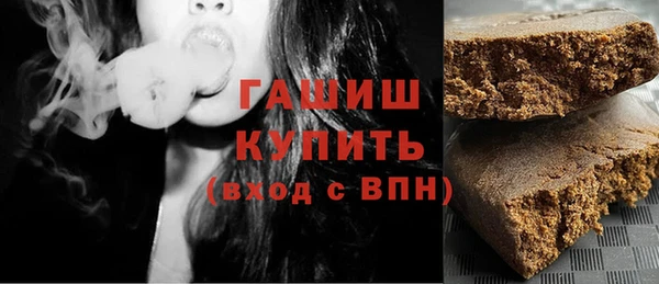 MESCALINE Осташков
