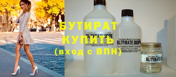 амф Остров