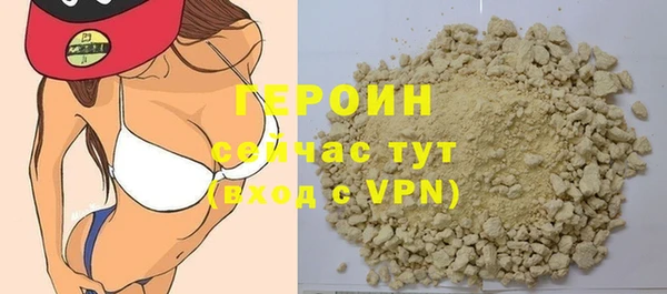 дмт Осинники