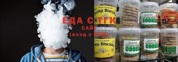 бутират Абаза